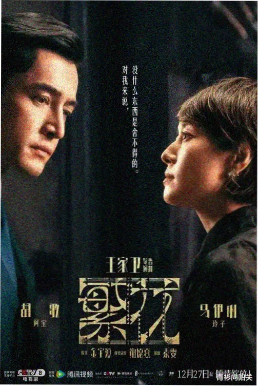 第1期教程封面：字幕时间轴基础概念示意图