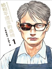 第5期教程封面：码率曲线与画面细节关系图