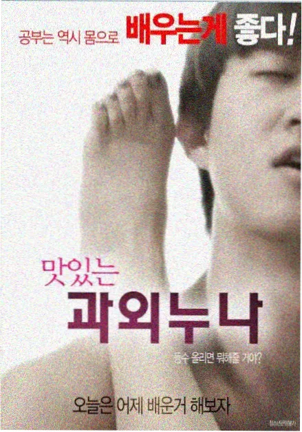 第6期教程封面：音轨动态范围与设备音量匹配