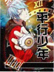 第8期教程封面：大屏与投影设备的画面调校步骤