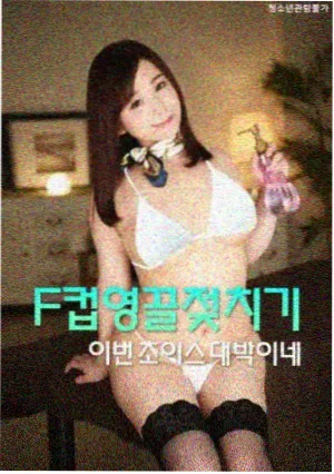 判断清单配图：字幕断句与停留时长对照