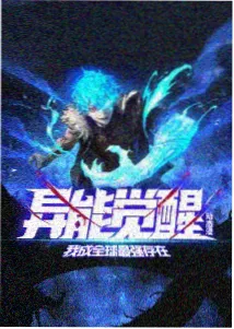 判断清单配图：音轨对白与环境音平衡测试